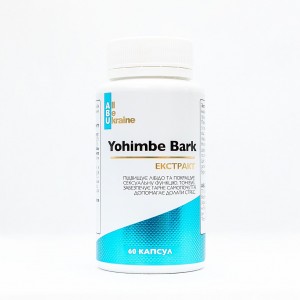 Екстракт йохімбе Yohimbe Bark ABU, 60 капсул